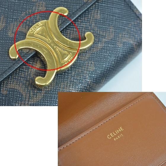 CELINE 【新品同様】セリーヌ コイン入れ付き コンパクト CELINE 【新品同様】セリーヌ コイン入れ付き コンパクト