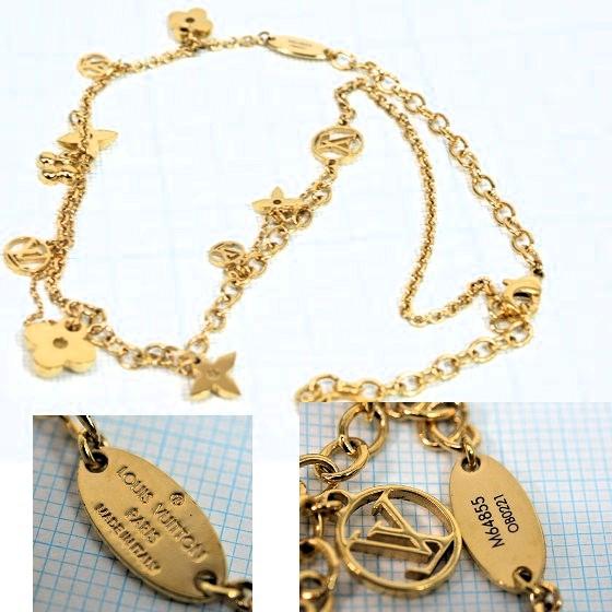 LOUIS VUITTON 【美品】ルイヴィトン ネックレス コリエ LOUIS VUITTON 【美品】ルイヴィトン ネックレス コリエ