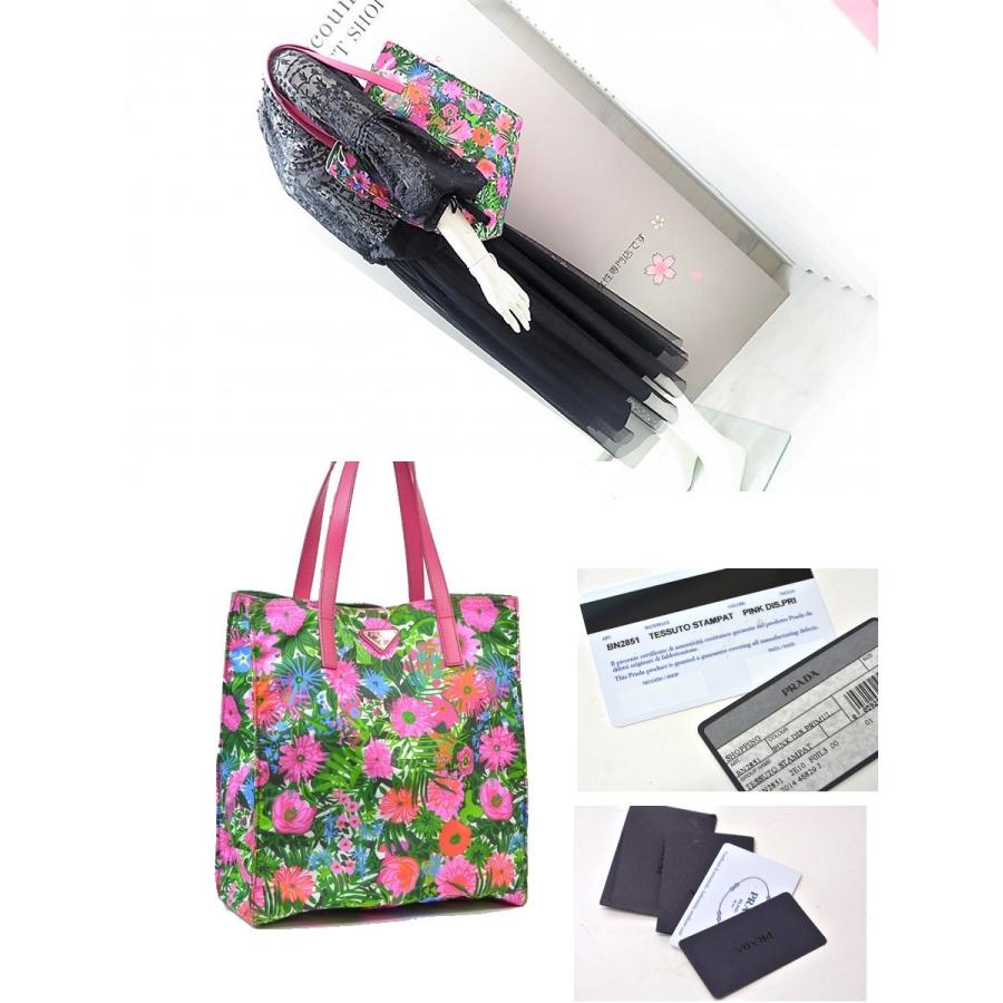 希少・美品】プラダ ハンドバッグ ワンショルダー レザー 三角ロゴ 桜 
