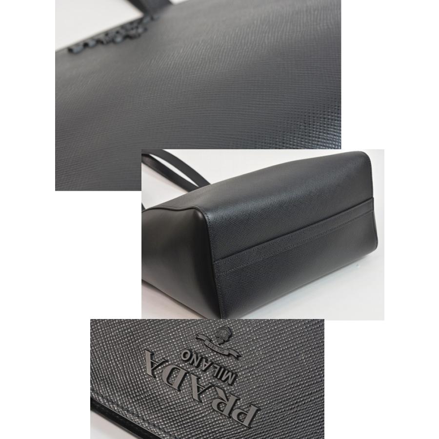 PRADA（プラダ） 【超美品】プラダ PRADA 1BG284 トート バッグ レザー