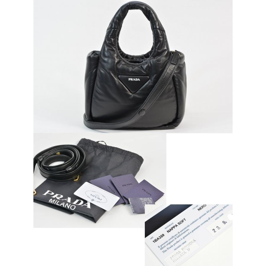 PRADA 【新品同様】プラダ 1BA359 ソフト パデッドナッパレザー