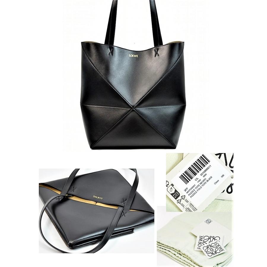 未使用】ロエベ バッグ パズルフォルド トートバッグ ミディアム  