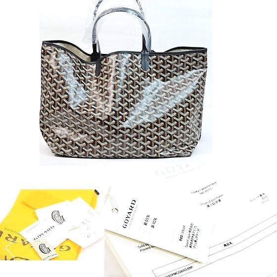 GOYARD（ゴヤール） 【未使用】 サンルイPM トートバッグ : サクラ