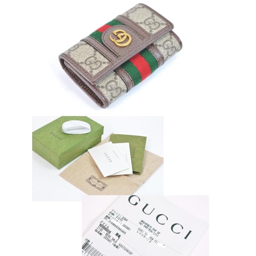 GUCCI（グッチ） 【未使用品】グッチ GGキース オフディア 603732