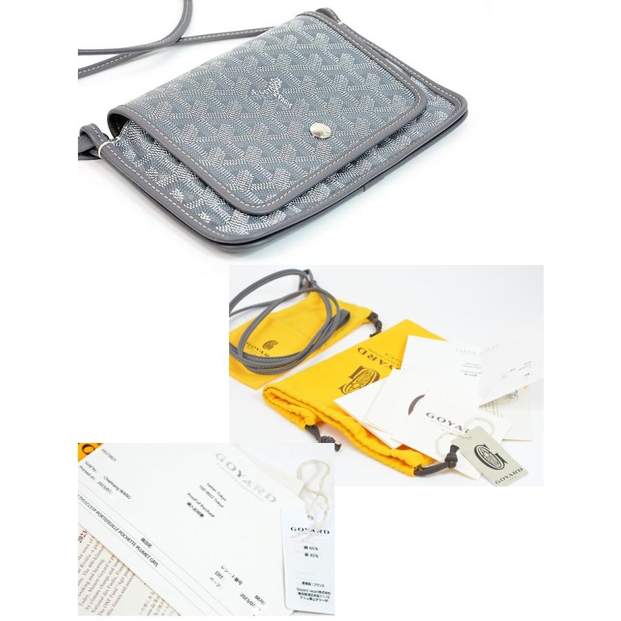 GOYARD（ゴヤール） 【未使用品】 プリュメ PLUMET ポーチウォレット 