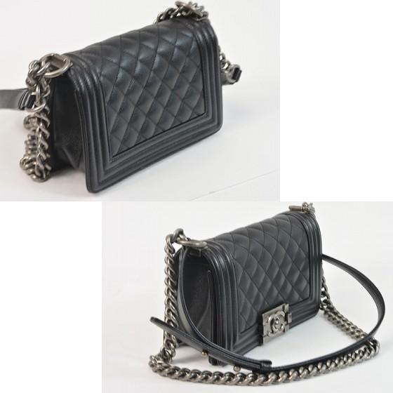 CHANEL 【未使用品】シャネル ボーイシャネル スモール A67085 CHANEL 【未使用品】シャネル ボーイシャネル スモール A67085