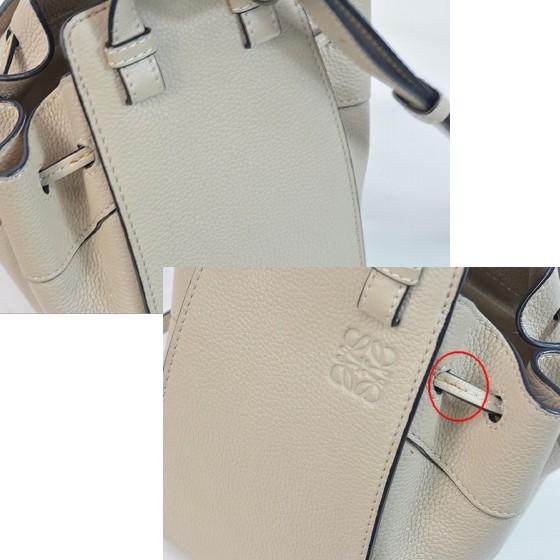 LOEWE 【新品同様】 ロエベ ドローストリング ハンモック ミニ