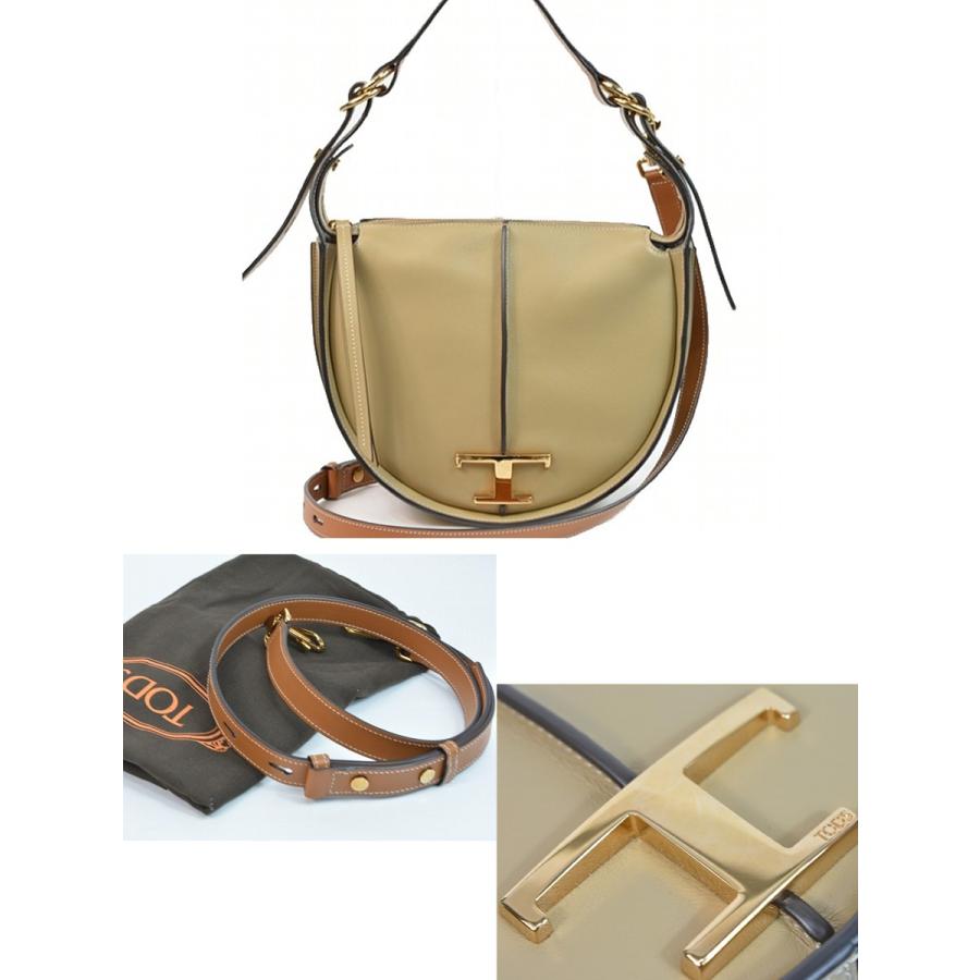 美品　トッズ　タイムレス　レザーバッグ TOD'S（トッズ） 【超美品】トッズ タイムレス レザー バッグ : サクラ