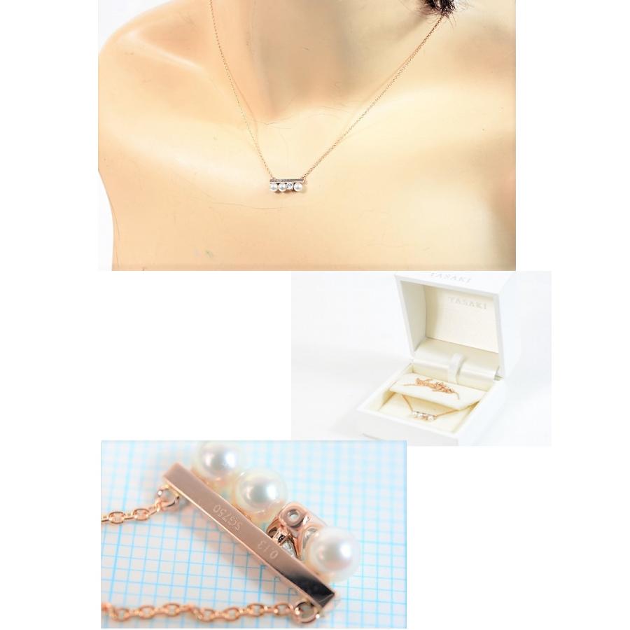 TASAKI 【美品】タサキ K18 サクラゴールド プチ バランス TASAKI 【美品】タサキ K18 サクラゴールド プチ バランス