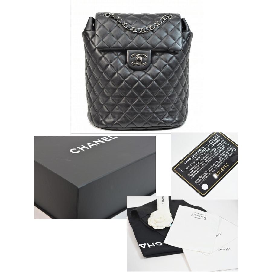 CHANEL 【美品】 シャネル マトラッセ バックパック リュック