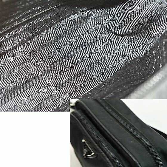 PRADA（プラダ） 【美品】プラダ バッグ 1BH153 ショルダーバッグ 斜め