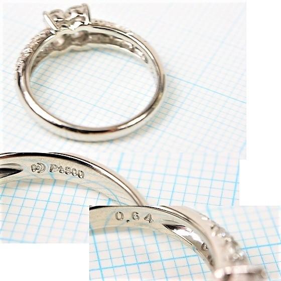 TASAKI（タサキ） 【美品】タサキ 田崎真珠 Pt900 ダイヤ リング 0.64