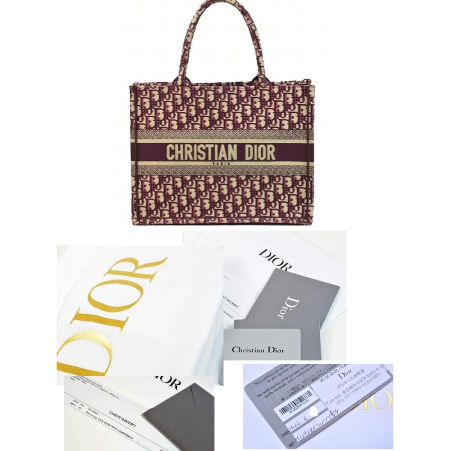 Christian Dior 【美品】クリスチャンディオール バッグ Christian Dior 【美品】クリスチャンディオール バッグ