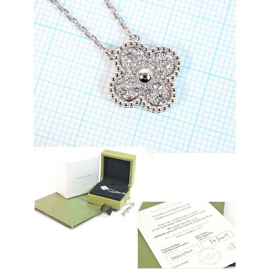 Van Cleef & Arpels 【超美品】ヴァンクリーフ&アーペル Van Cleef & Arpels 【超美品】ヴァンクリーフ&アーペル