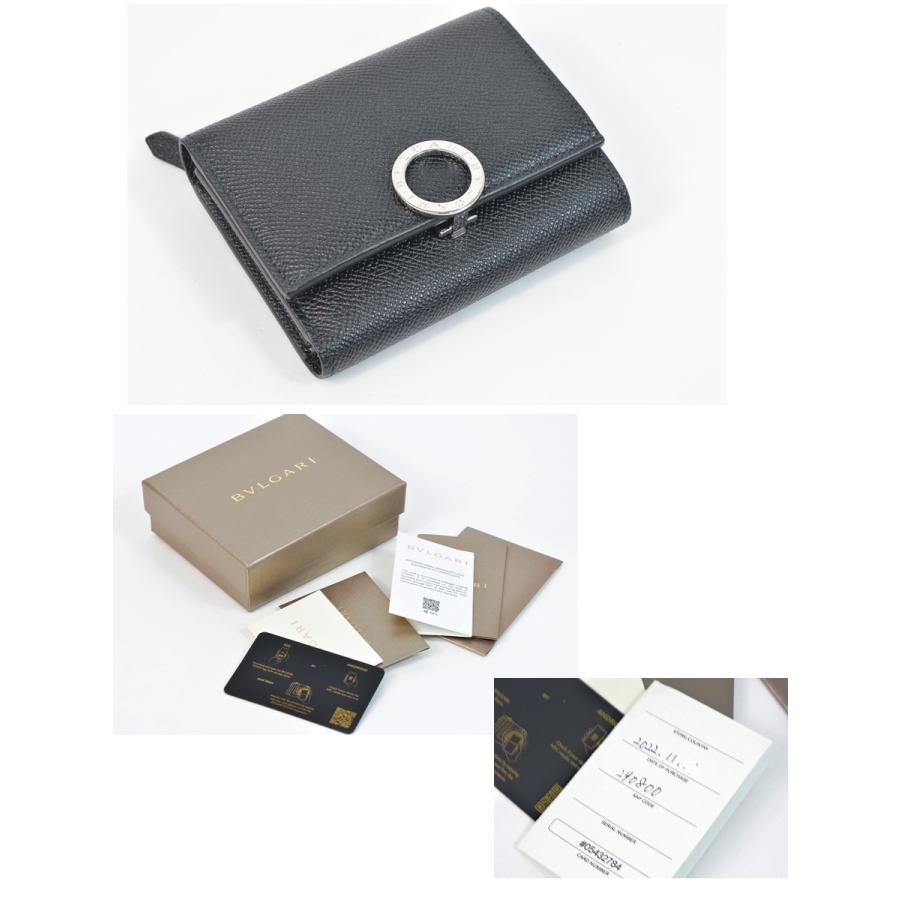 BVLGARI（ブルガリ） 【未使用品】ブルガリ クリップ 三つ折り 財布