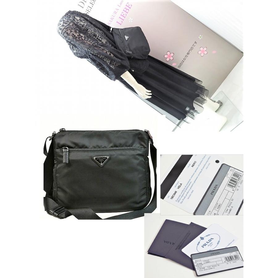 PRADA（プラダ） 【美品】プラダ 1BC948 ナイロン ショルダーバッグ