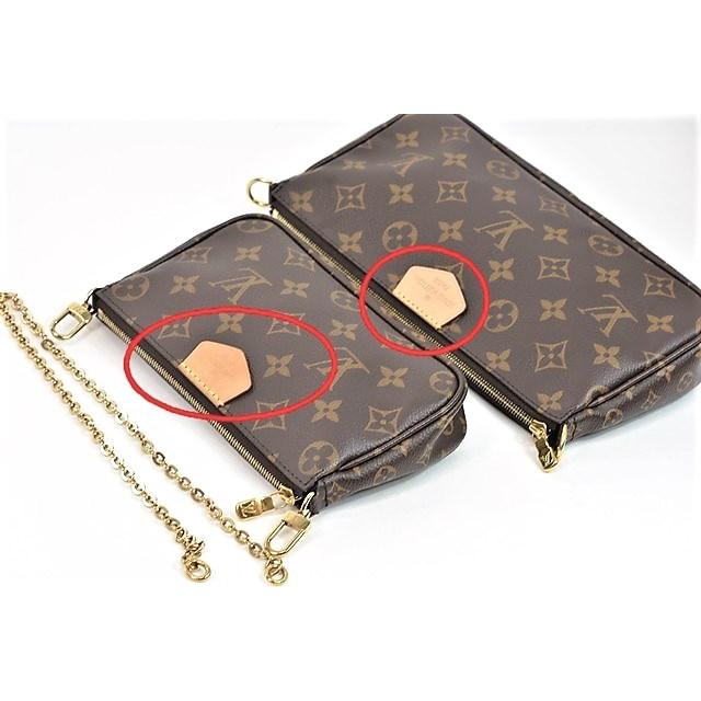 ルイヴィトン モノグラム ショルダーバッグ アクセソワール ポーチ 美