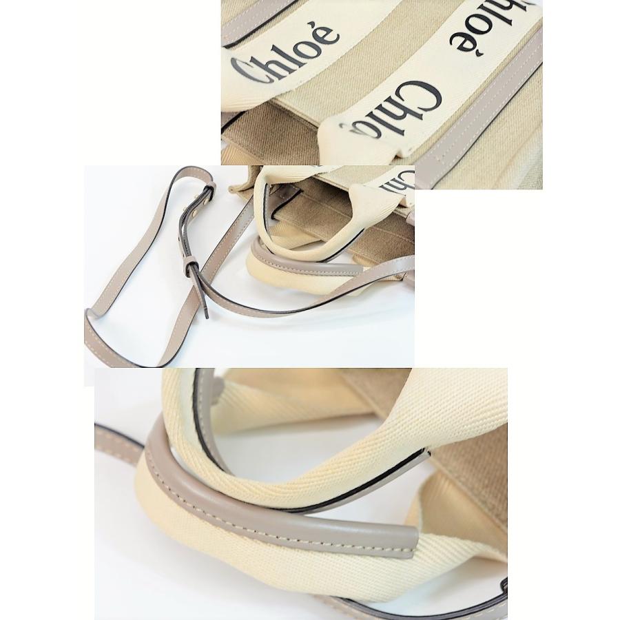 Chloe（クロエ） 【美品】クロエ WOODYスモールトートバッグ 2WAY