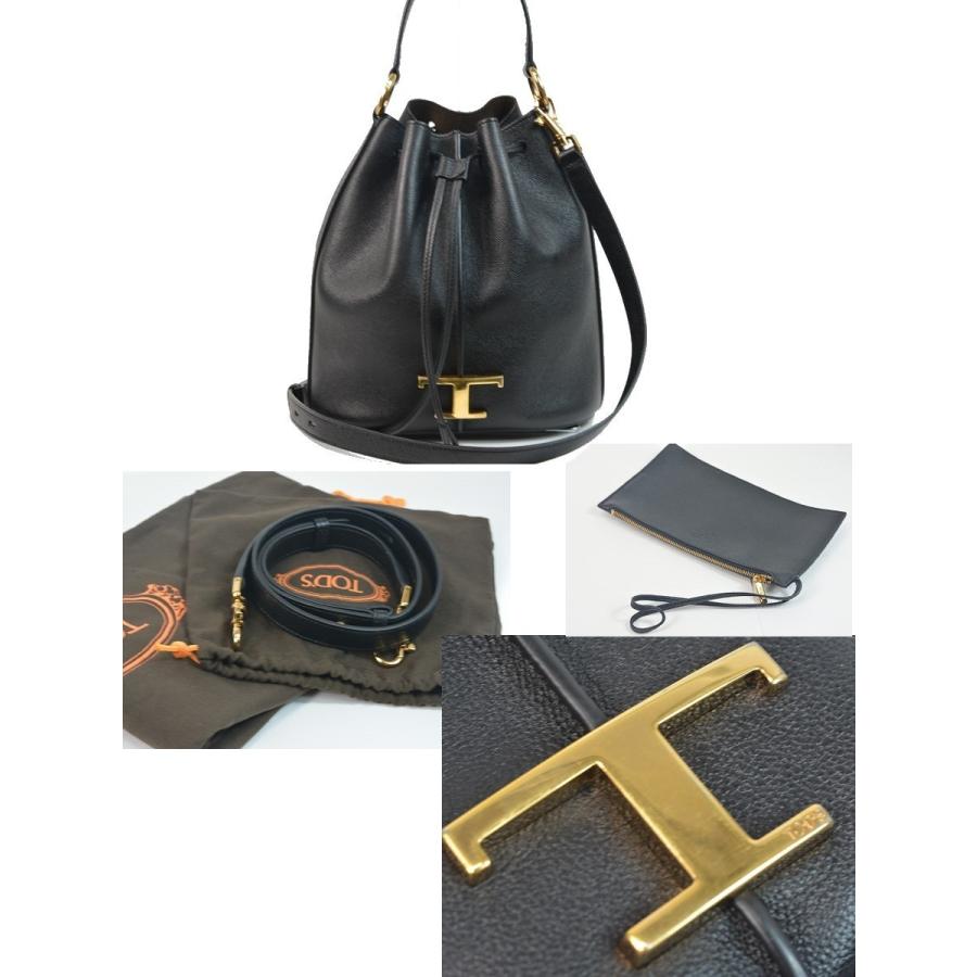 【美品】TOD'S ショルダーバッグ　2way Tタイムレス 黒 TOD'S 【美品】トッズ タイムレス 2WAY ショルダーバッグ