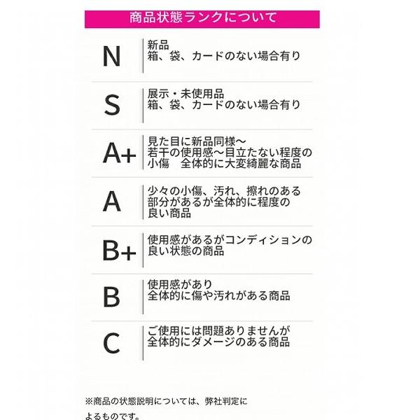 BURBERRY（バーバリー） 【超美品】バーバリー バックパック リュック