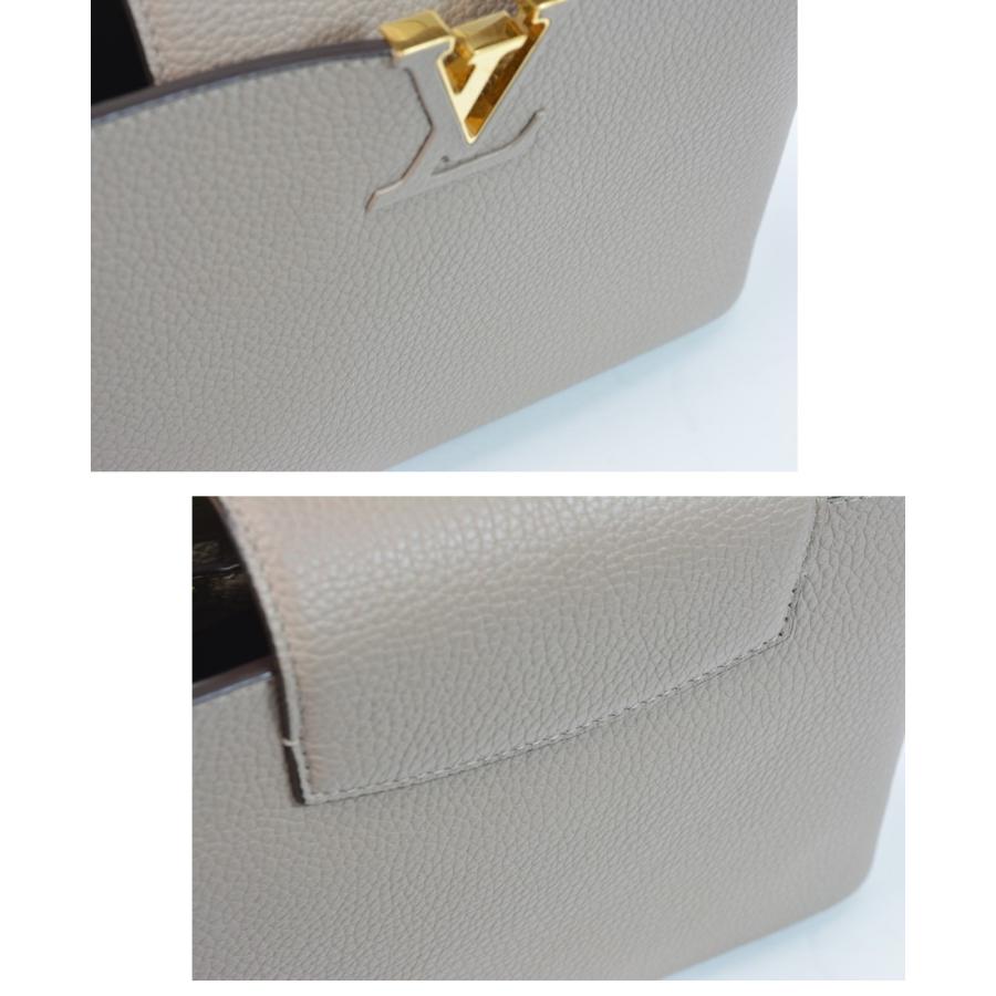 LOUIS VUITTON 【未使用品】ルイヴィトン カプシーヌBB M94634 LOUIS VUITTON 【未使用品】ルイヴィトン カプシーヌBB M94634
