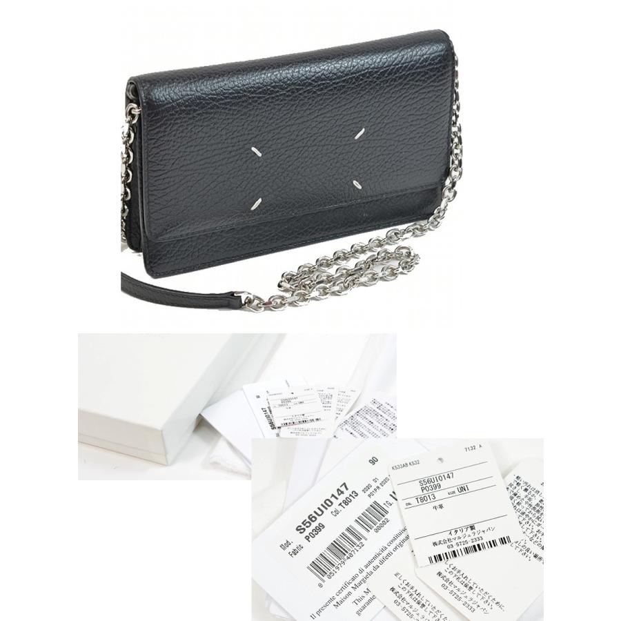 Maison Margiela 【新品同様】メゾンマルジェラ チェーン Maison Margiela 【新品同様】メゾンマルジェラ チェーン
