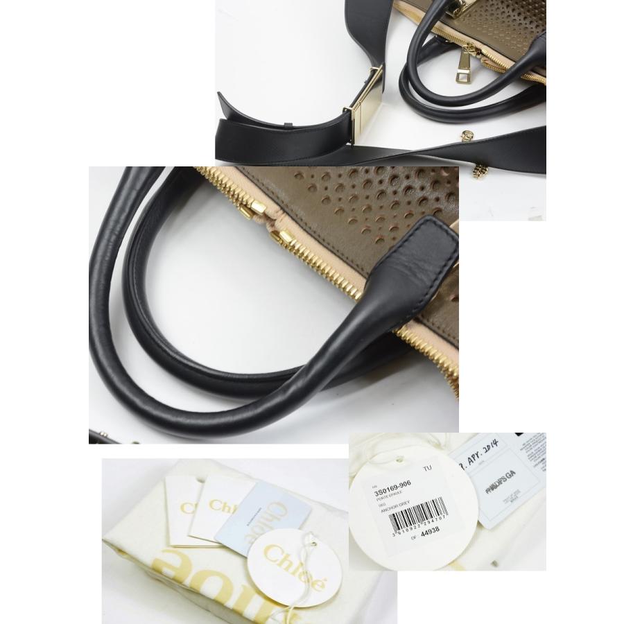 Chloe（クロエ） 【美品】クロエ ベイリー バッグ 2WAYショルダー 