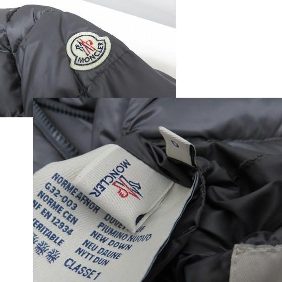 MONCLER 【美品】モンクレール SACURA ダウンジャケット MONCLER 【美品】モンクレール SACURA ダウンジャケット