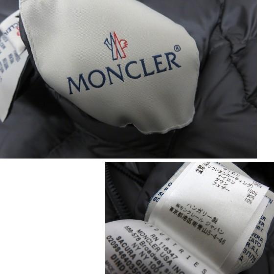 MONCLER 【美品】モンクレール SACURA ダウンジャケット MONCLER 【美品】モンクレール SACURA ダウンジャケット