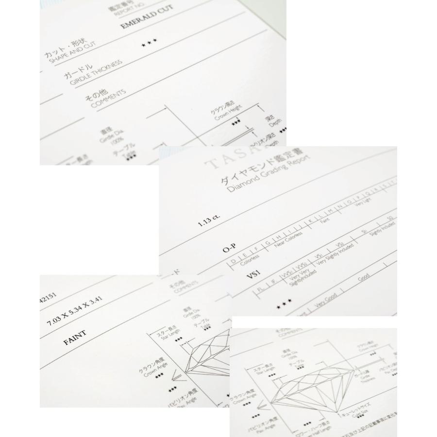 TASAKI（タサキ） 【新品同様】タサキ 田崎真珠 K18WG ダイヤ 