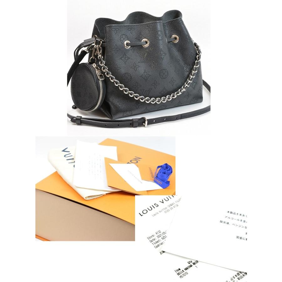 LOUIS VUITTON 【美品】ルイヴィトン マヒナ ベラ M57070 ショルダー  
