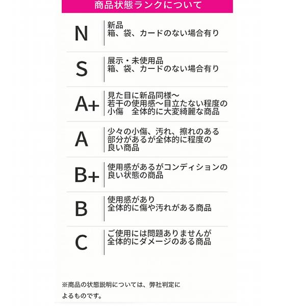 LOUIS VUITTON（ルイ・ヴィトン） 【未使用品】ルイヴィトン シュシュ