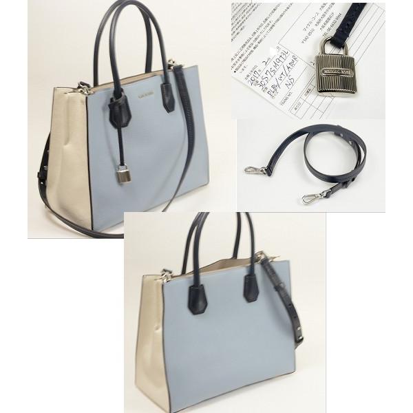 超美品】マイケルコース バッグ 2WAY ショルダー マーサー 30S7SM9T3L 