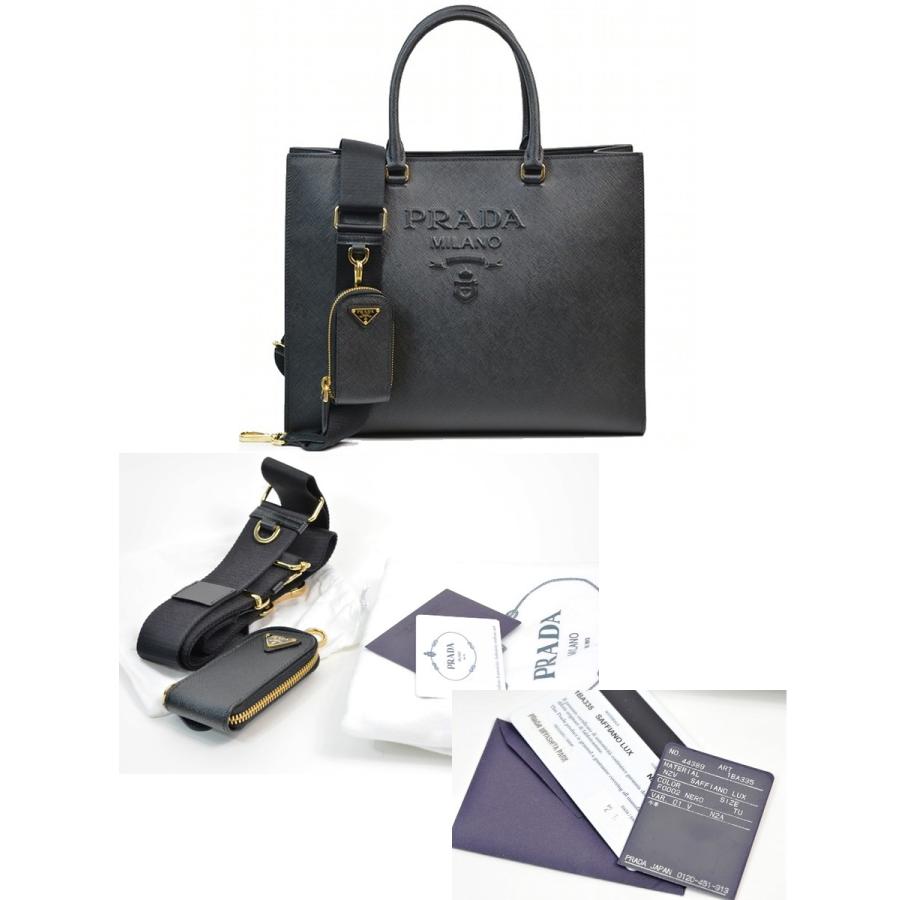 PRADA 【新品同様】プラダ 1BA335 サフィアーノ トートバッグ PRADA 【新品同様】プラダ 1BA335 サフィアーノ トートバッグ