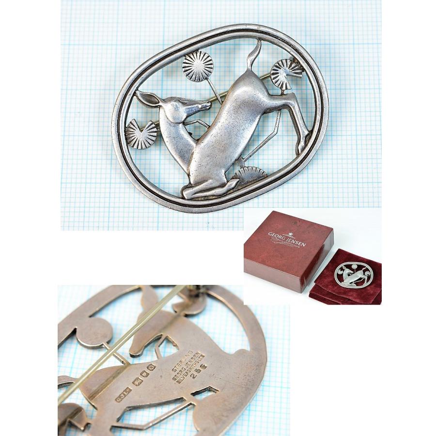 【美品】　ジョージジェンセン　  ブローチ　398 美品】 ジョージジェンセン GEORG JENSEN ブローチ 398