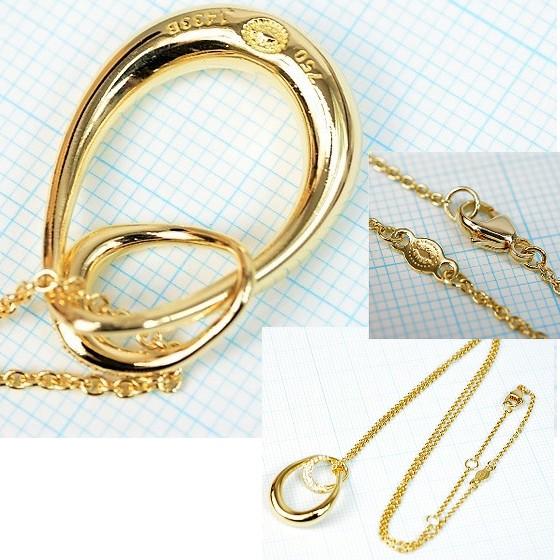 美品】ジョージジェンセン オフスプリング ペンダント ネックレス K18 