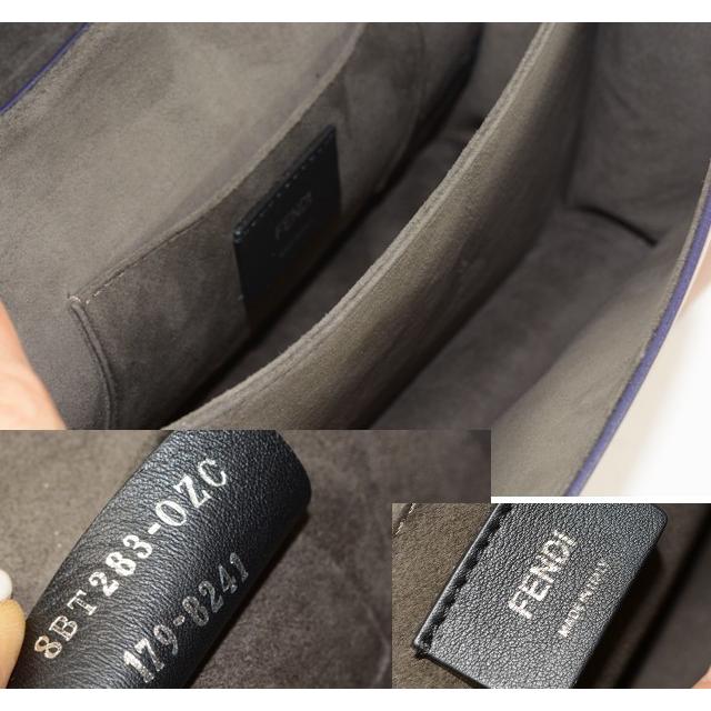 フェンディ バッグ 2WAY キャナイ 8BT283【新品同様】【送料無料