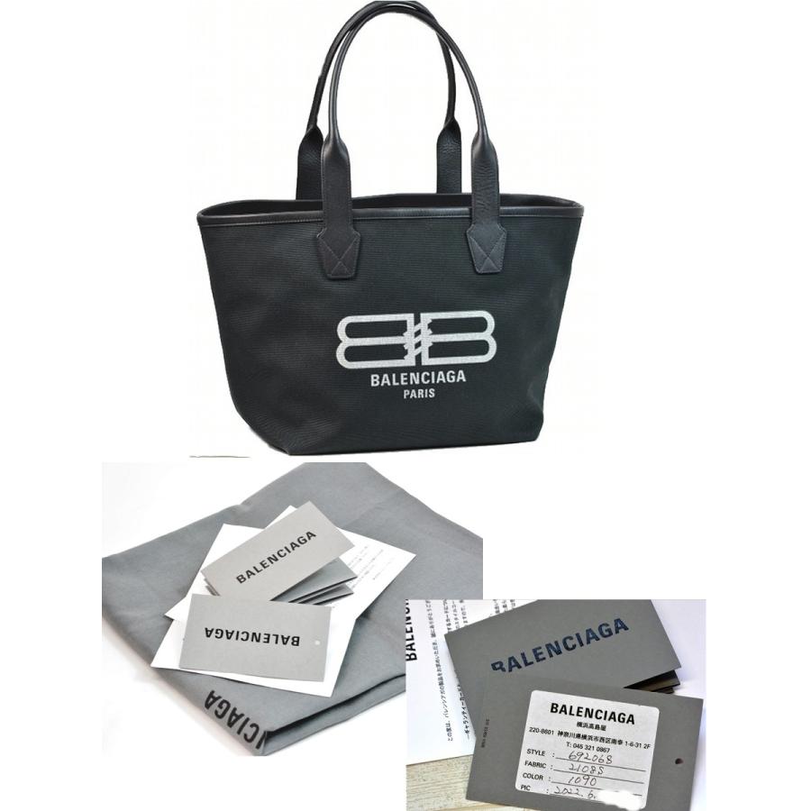 BALENCIAGA 【美品】バレンシアガ バッグ JUMBO スモールトート