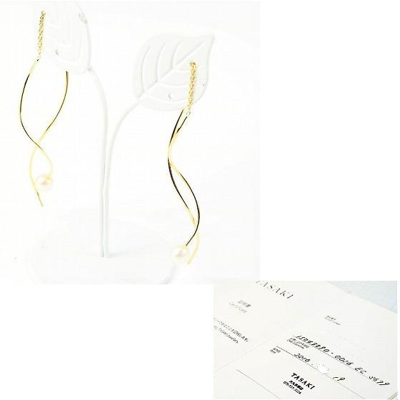 TASAKI 【美品】タサキ 田崎真珠 K18 パール ピアス 現行品 TASAKI 【美品】タサキ 田崎真珠 K18 パール ピアス 現行品