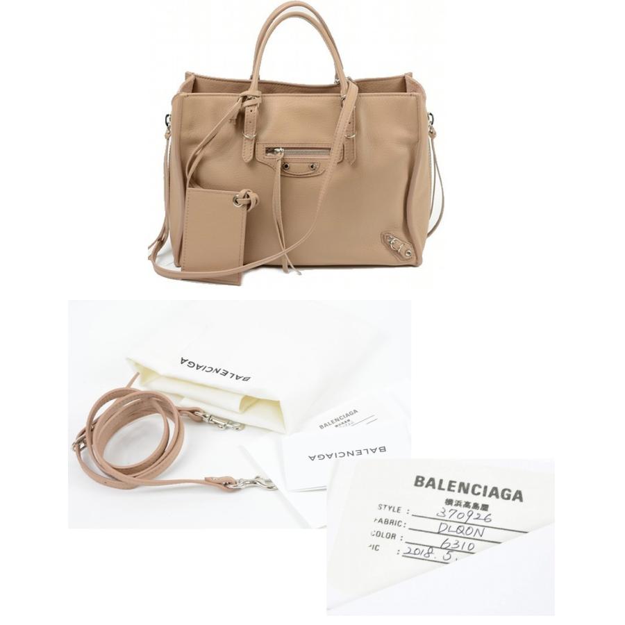 値下げ ＊ 美品 ＊ バレンシアガ ペーパーA6 バッグ 楽天市場】BALENCIAGA バレンシアガ ペーパー A6 ジップアラウンド