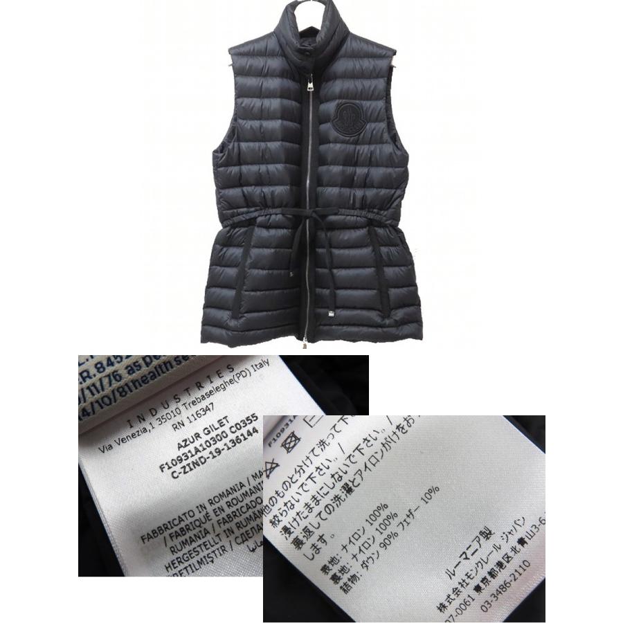 モンクレール　ダウンベスト　美品 MONCLER - 美品 モンクレール ダウンベスト サイズLの通販 by