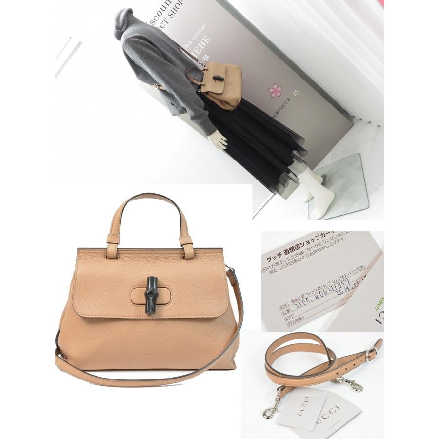 GUCCI（グッチ） 【新品同様】グッチ バンブー ディリー ショルダー