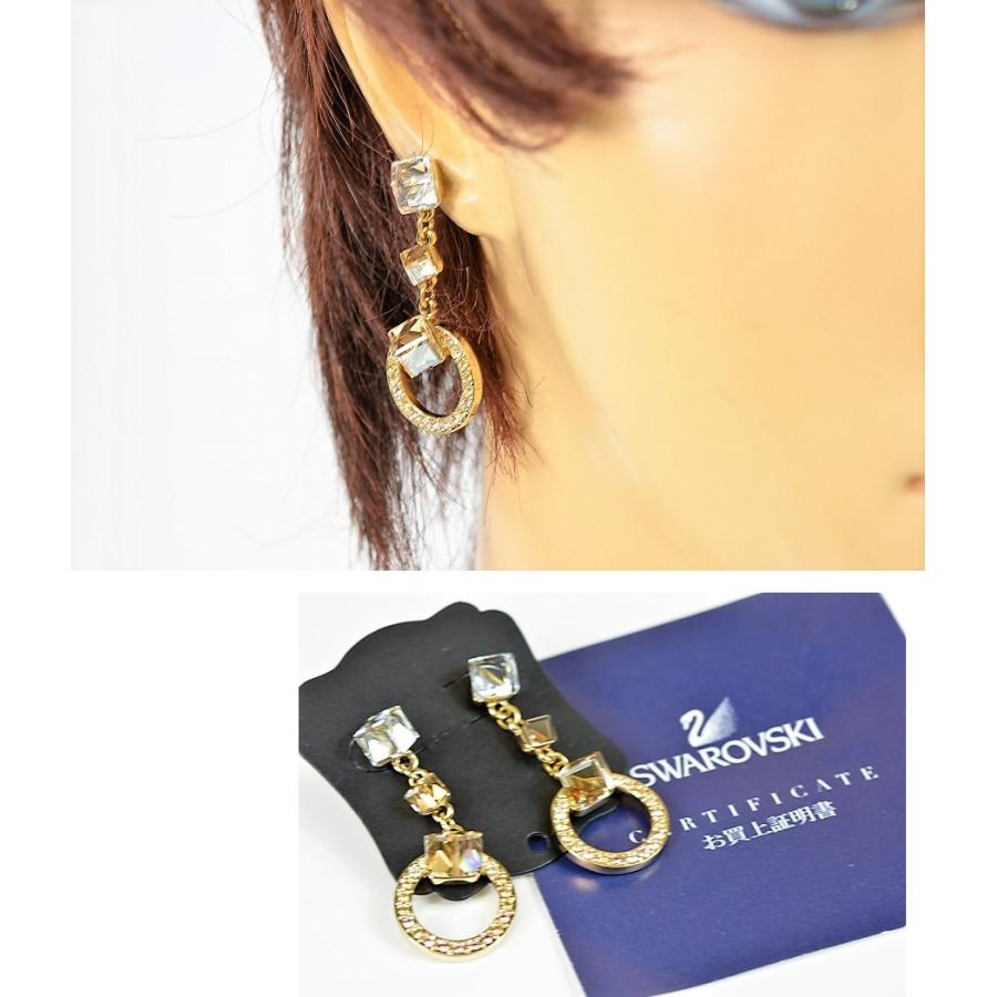 SWAROVSKI（スワロフスキー） 【美品】スワロフスキー 正規 