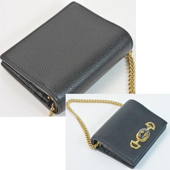 レア☆グッチチェーンウォレットズゥミシボガワ黒2つ折り財布