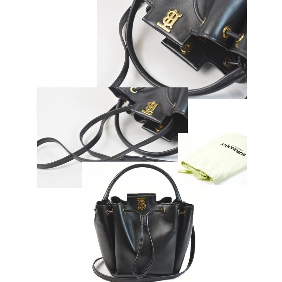 BURBERRY（バーバリー） 【美品】バーバリー モノグラムモチーフ