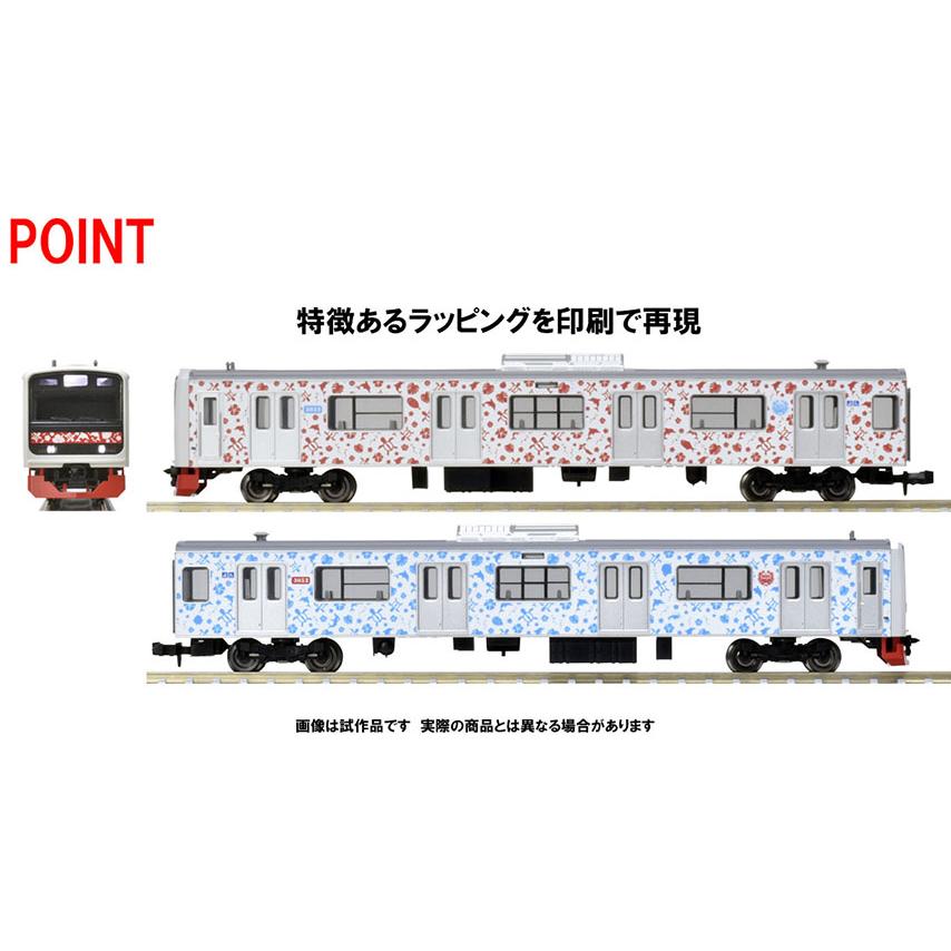TOMIX 98762 伊豆急行 3000系(アロハ電車)セット(8両) トミックス｜sakura-models｜03
