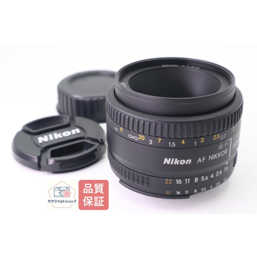 【美品】ニコン AF NIKKOR 50mm f/1.8 単焦点レンズ ニコン（Nikon） 【美品】Nikon AF NIKKOR 50mm F1.8 D 単焦点 レンズ