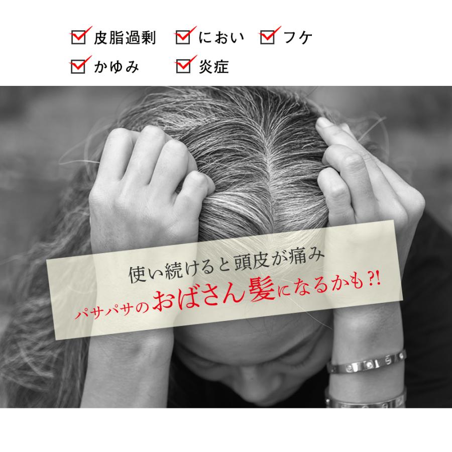 VALANROSE（バランローズ） クリームシャンプー 2個×3セット(200g 6個