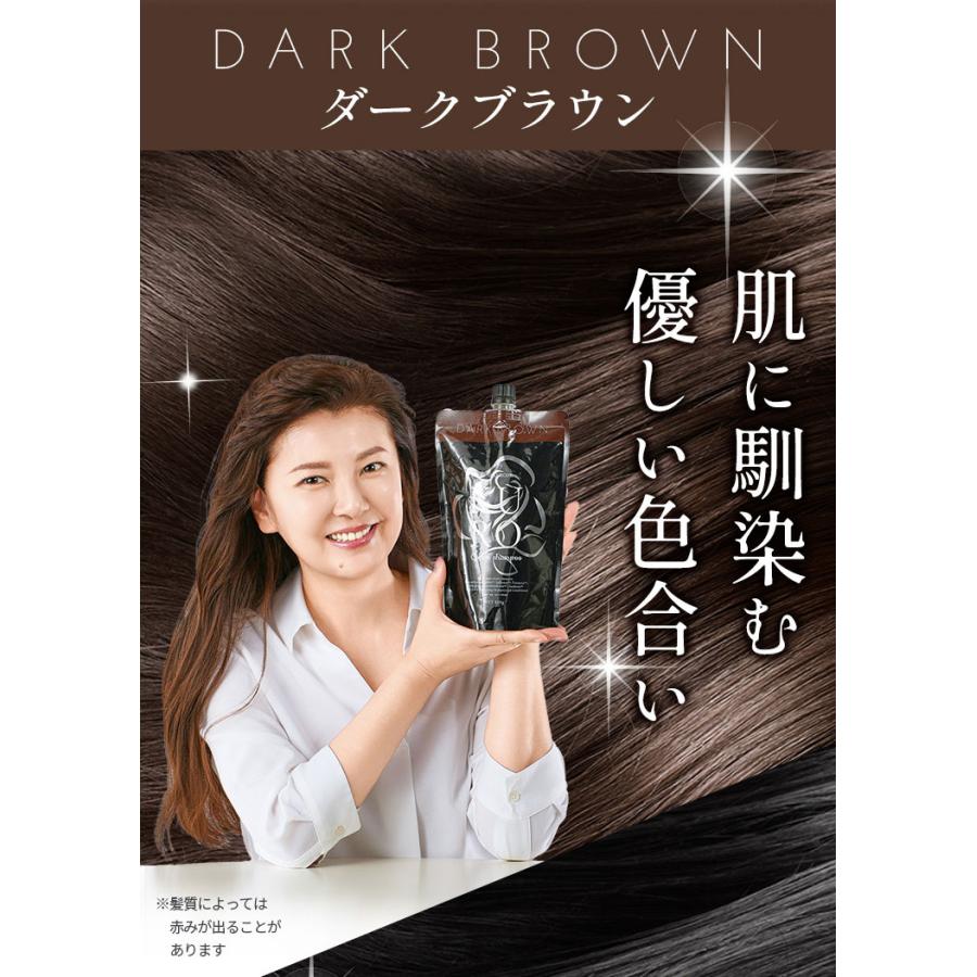 KUROクリームシャンプー 400g バランローズ 公式 白髪染め KUROクリームシャンプー 400g バランローズ 公式 白髪染め
