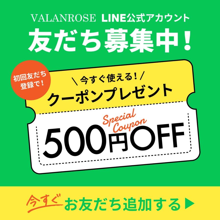 VALANROSE（バランローズ） KUROクリームシャンプー 2個セット(400g×2